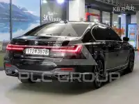 2020 BMW 7 Series