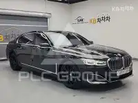 2020 BMW 7 Series
