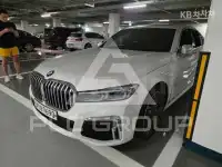2020 BMW 7 Series