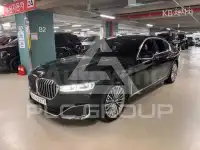 2020 BMW 7 Series