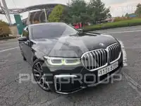 2020 BMW 7 Series