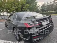2020 BMW 7 Series