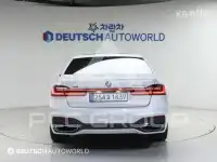 2020 BMW 7 Series