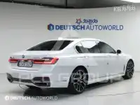 2020 BMW 7 Series