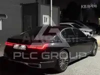 2020 BMW 7 Series
