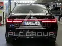 2020 BMW 7 Series
