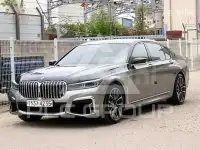 2020 BMW 7 Series