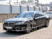 2020 BMW 7 Series
