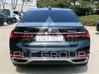 2020 BMW 7 Series