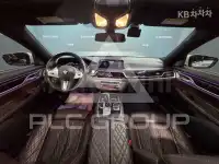 2020 BMW 7 Series