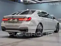 2020 BMW 7 Series