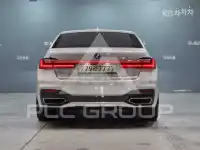 2020 BMW 7 Series