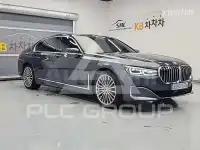 2020 BMW 7 Series