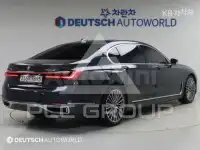 2020 BMW 7 Series