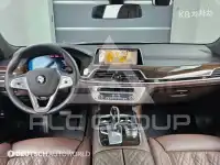 2020 BMW 7 Series