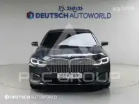 2020 BMW 7 Series