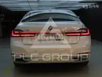 2020 BMW 7 Series