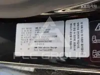 2020 BMW 7 Series