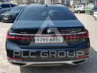 2020 BMW 7 Series