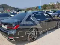 2020 BMW 7 Series