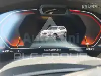 2020 BMW 7 Series