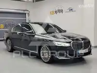 2020 BMW 7 Series