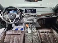 2020 BMW 7 Series