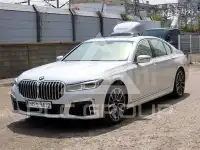 2020 BMW 7 Series