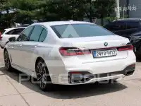 2020 BMW 7 Series