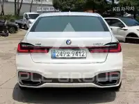 2020 BMW 7 Series