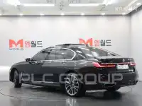 2020 BMW 7 Series