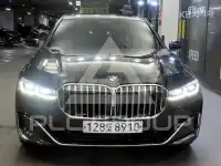 2020 BMW 7 Series