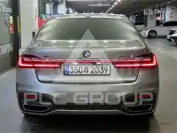 2020 BMW 7 Series