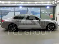 2020 BMW 7 Series