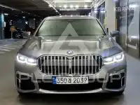 2020 BMW 7 Series