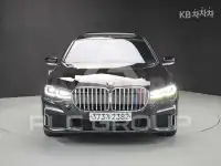 2020 BMW 7 Series