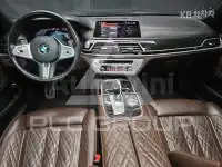 2020 BMW 7 Series