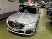 2020 BMW 7 Series