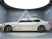 2020 BMW 7 Series