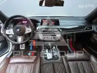 2020 BMW 7 Series