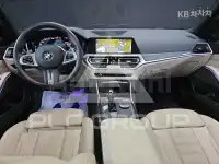 2020 BMW 330