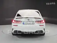 2020 BMW 330
