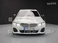 2020 BMW 330