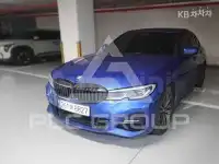 2020 BMW 330
