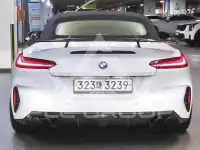 2020 BMW Z4