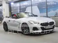 2020 BMW Z4