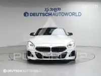 2020 BMW Z4