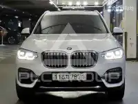 2020 BMW X3