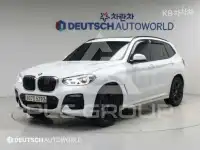 2020 BMW X3