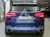 2020 BMW X5